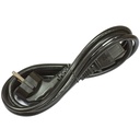 ROSE Data server (RDS)